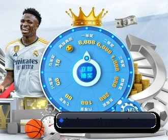 乐动体育 APP(LDSPORTS)