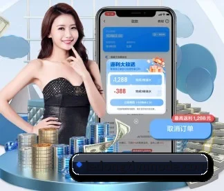 乐动体育 APP - LDSPORTS