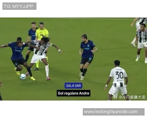 意大利裁判负责人称米兰对佛罗伦萨点球判罚存在明显误判