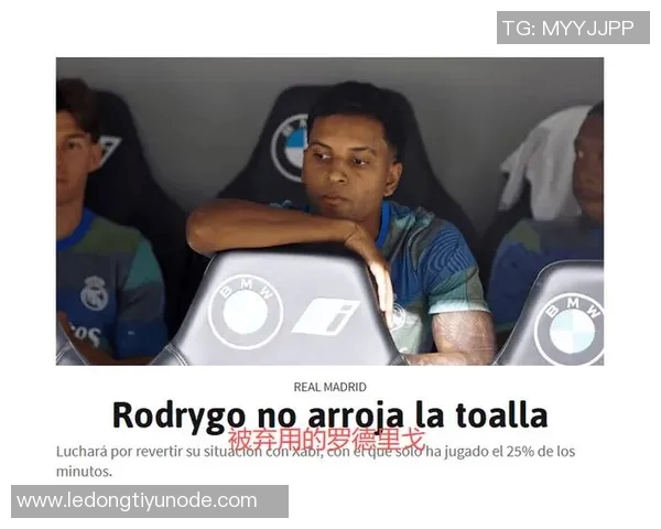 罗马诺透露恩德里克愿冬窗外租备战世界杯但不考虑永久转会