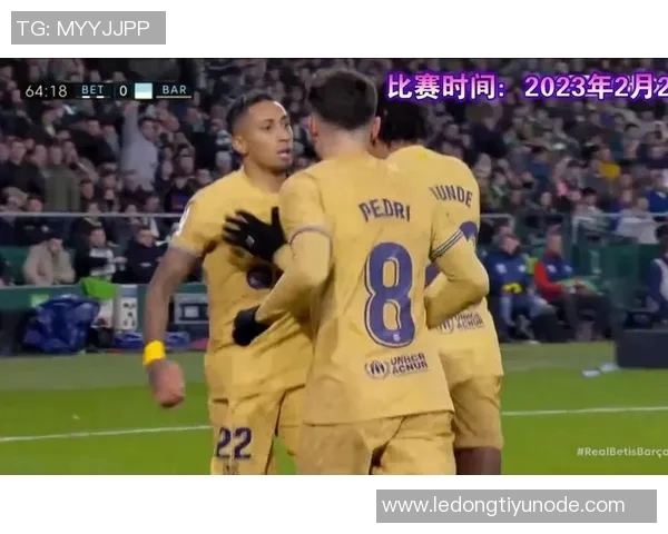 巴萨客战贝蒂斯不败纪录延续至14场上次失利已是14年前 巴萨客战贝蒂斯不败纪录延续至14场上次失利已是14年前